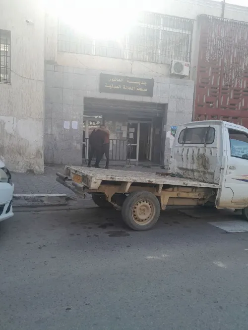 Vente Appartement F3 Alger El achour