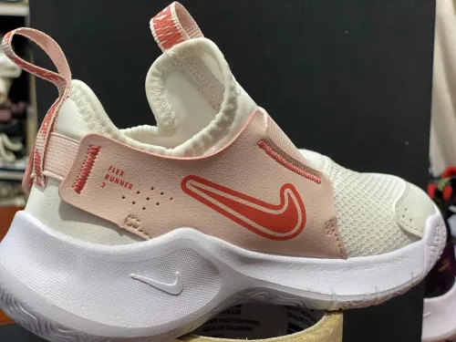 Baskets Nike 