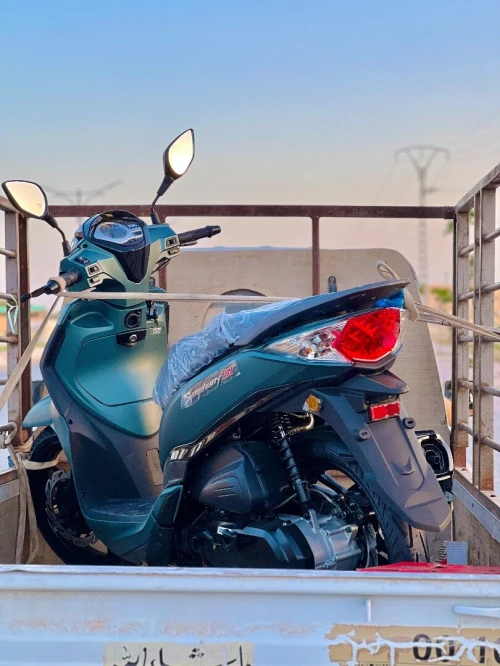 Sym St 2026