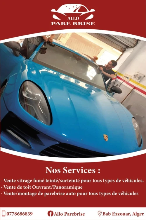 ALLO Pare Brise Service Express