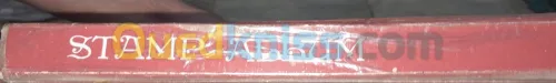 ألبوم طوابع 