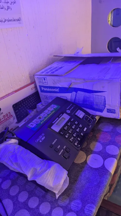 Fax Panasonic KX-FT 866CN avec répondeur et coupe papier automatique Livraison disponible