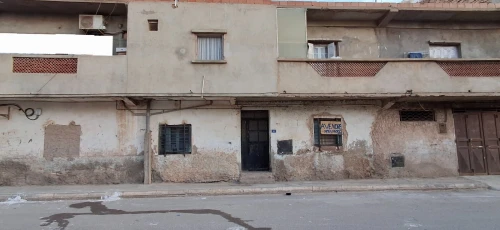 Vente Terrain Oran Bir el djir