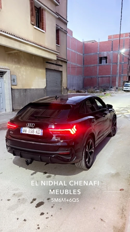 Audi Q3 2021 S Line