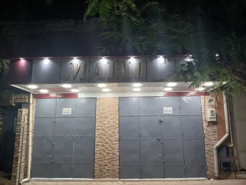 Location Local Blida Larbaa
