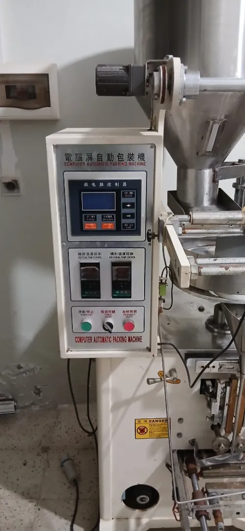 machines