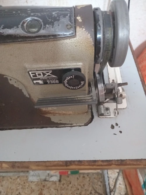 Machine a coudre