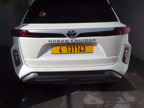 Toyota Land Cruiser  2024 URBAN CRUISER