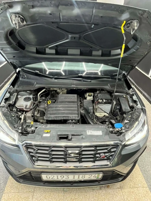 Seat ARONA 2018 FR