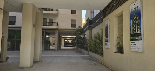 Vente Appartement F3 Béjaïa Bejaia