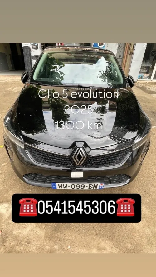 Renault Clio 5  2025 Evolution