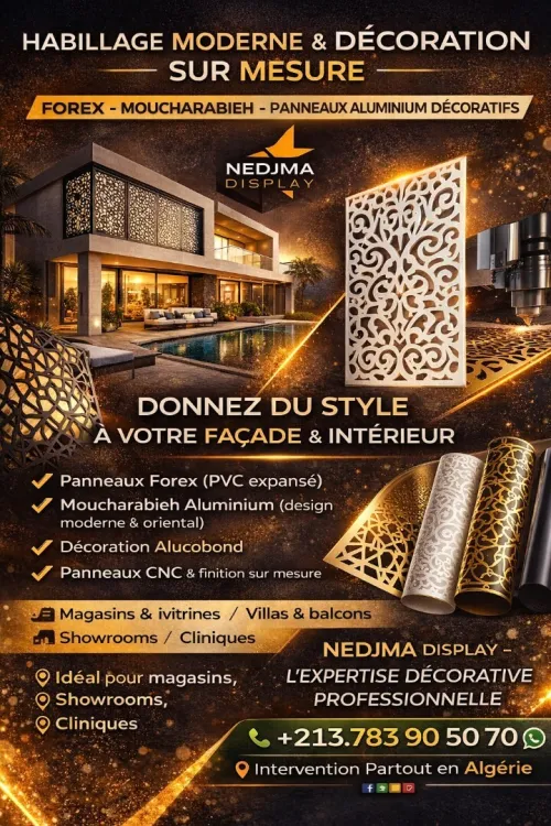 Transformez Votre Façade & Intérieur avec Forex, Moucharabieh & Alucobond !