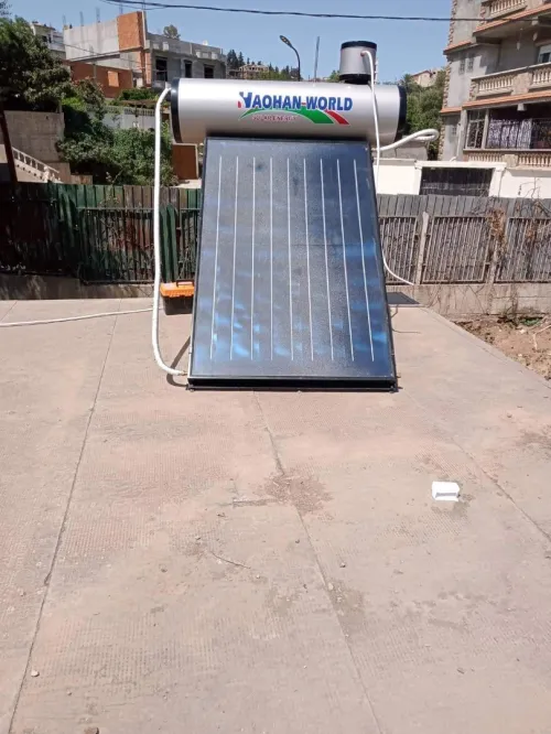 Installation et maintenance  solتجهيز 