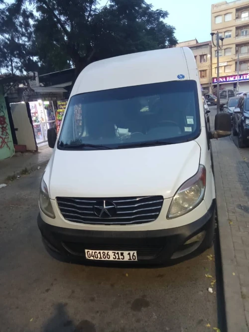JAC Sunray 2015 Sunray
