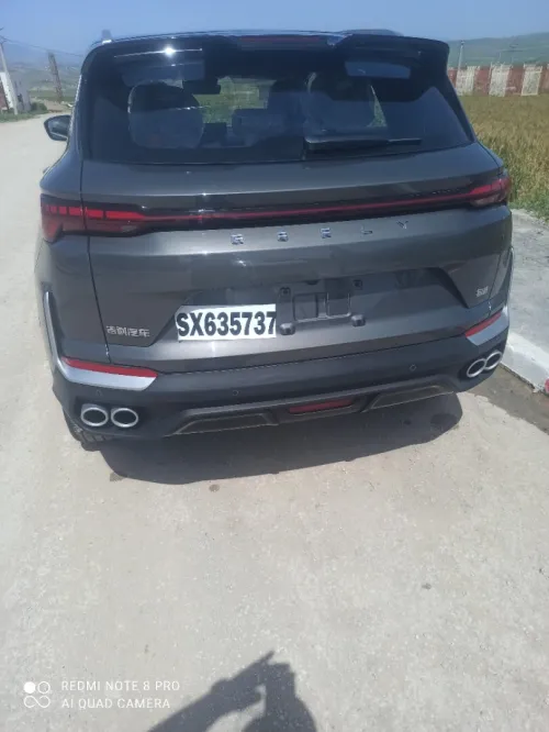 Geely Coolray 2025 مجمولة