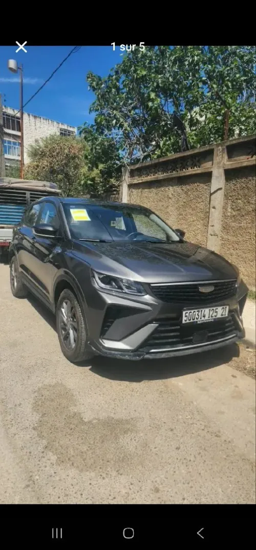 Geely Coolray 2025 Super Max 