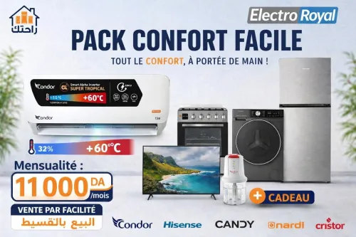 PACK CONFORT FACILE