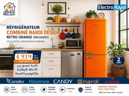 Réfrigérateur Combiné Nardi Design Retro Orange 640L