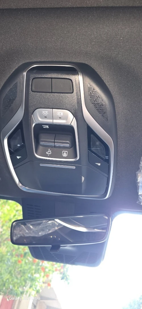 Geely Coolray 2026 Full opsion la toute optio toit ouvrant