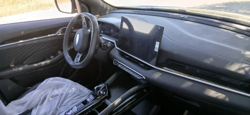 Geely Coolray 2026 Starlight 