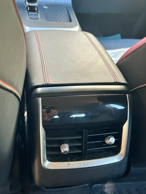 Chery Tiggo 4 pro 2024 Premium