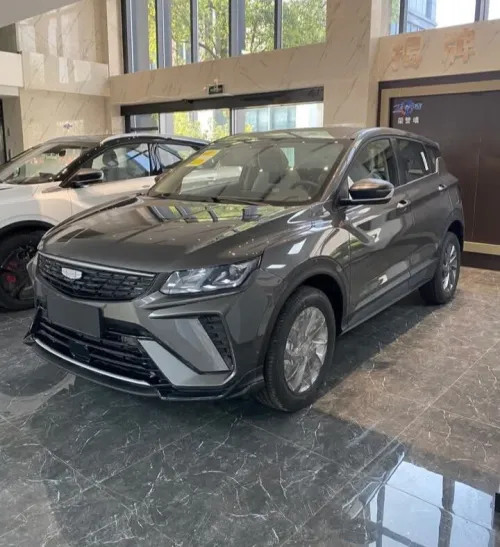 Geely Coolray super edition 2026 
