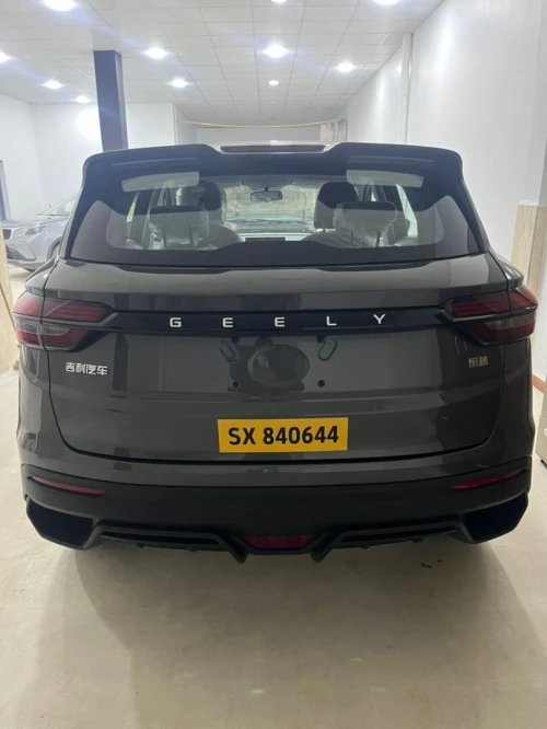 Geely Coolray 2026 