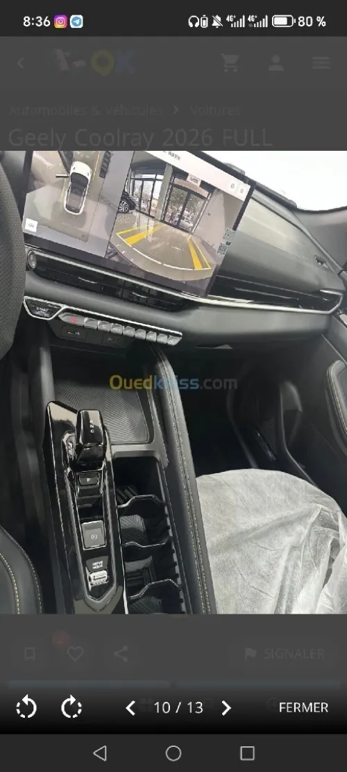 Geely Coolray 2026 Full option