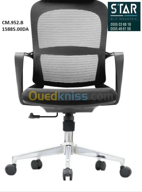 CHAISE OPERATEUR 