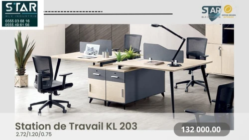 STATION DE TRAVAIL 04 POSTES