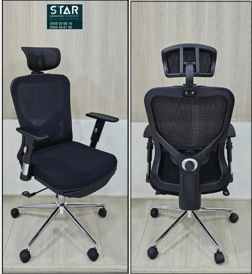 CHAISE ERGONOMIQUE CMD861