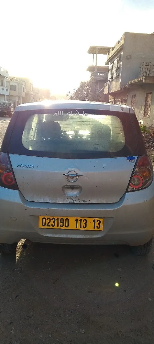 Haima 1 2013 1