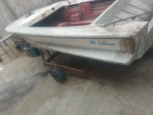 Orboard