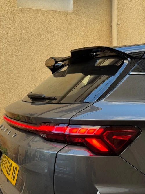 Geely Coolray 2026 Full Option