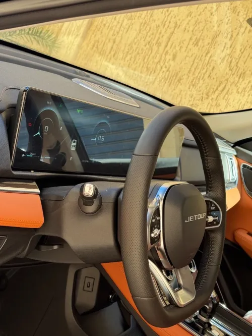 Jetour  X70 PLUS 2026 Luxury