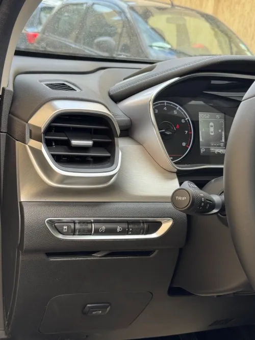 Geely Coolray 2025 Super Edition MAX