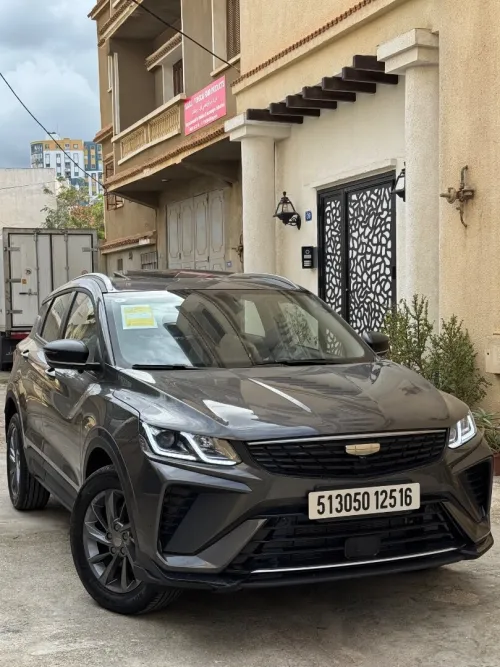 Geely Coolray 2025 Super Edition MAX