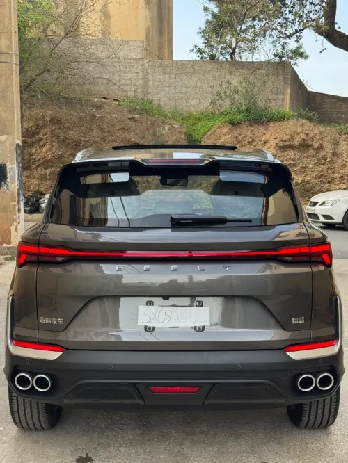 Geely Coolray 2026 Full Option. المجمولة ✅