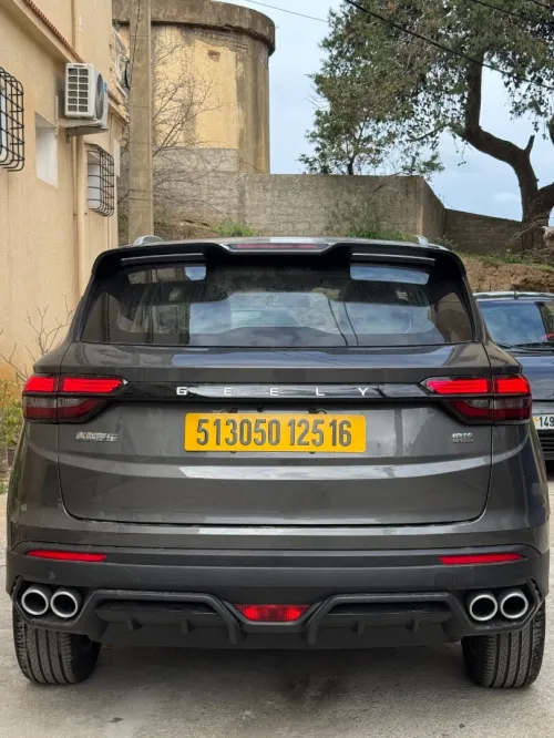 Geely Coolray 2025 Super Edition MAX