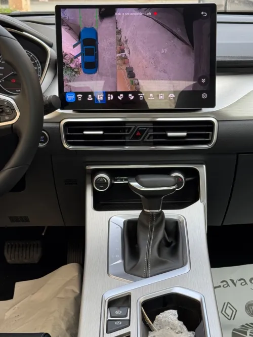 Geely Coolray 2025 Super Edition MAX