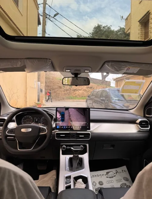 Geely Coolray 2025 Super Edition MAX
