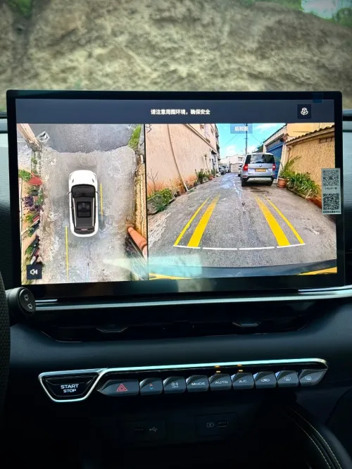Geely Coolray 2026 Full Option