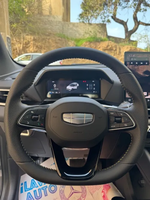 Geely Coolray 2026 Full Option