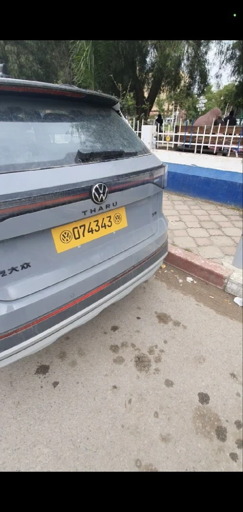 Volkswagen Tahru 2025 Sharp