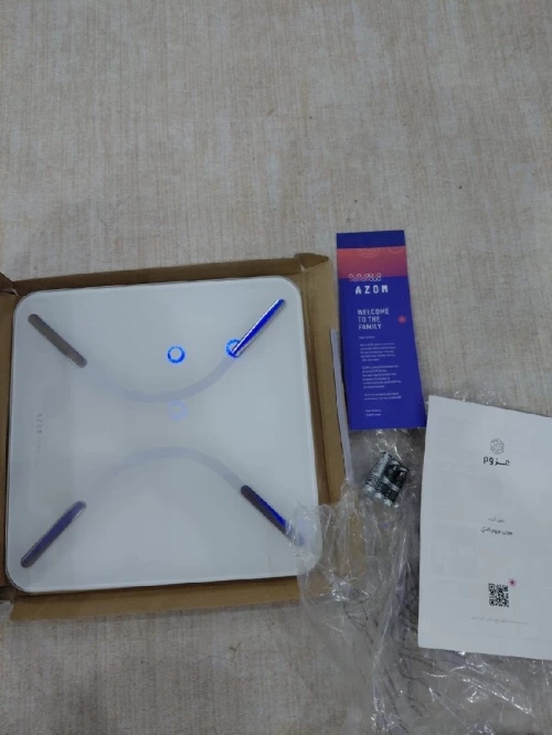 À vendre smart pèse personne