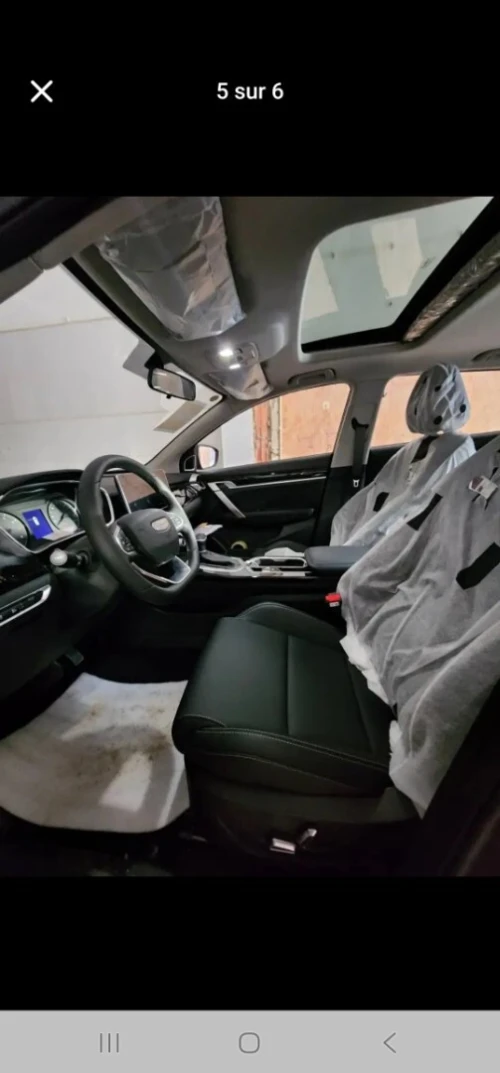 Geely Colray 2026 Super max