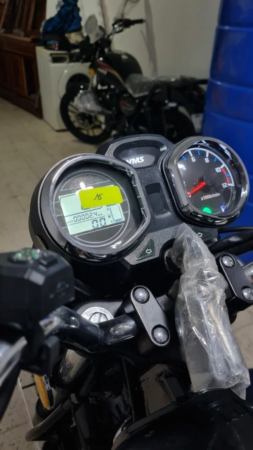 VMS C-Light 2026