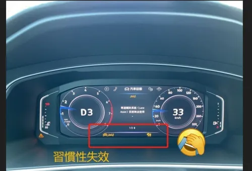 Scanner AUTO
