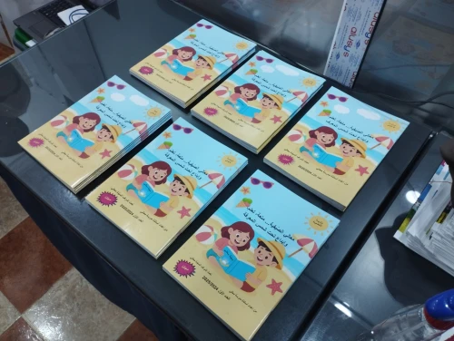 Service d'impression professionnelle - Tous formats & finition