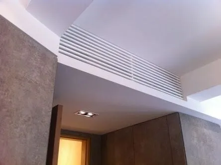 Climatisation centralisée LG 